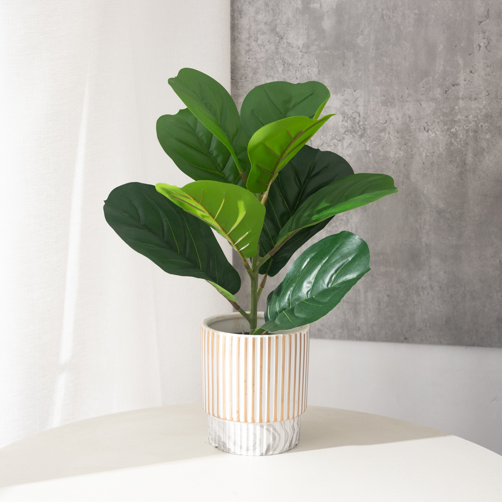 Ficus Lyrata Tree - 38 cm 9 Gabeln Künstliche Ficus